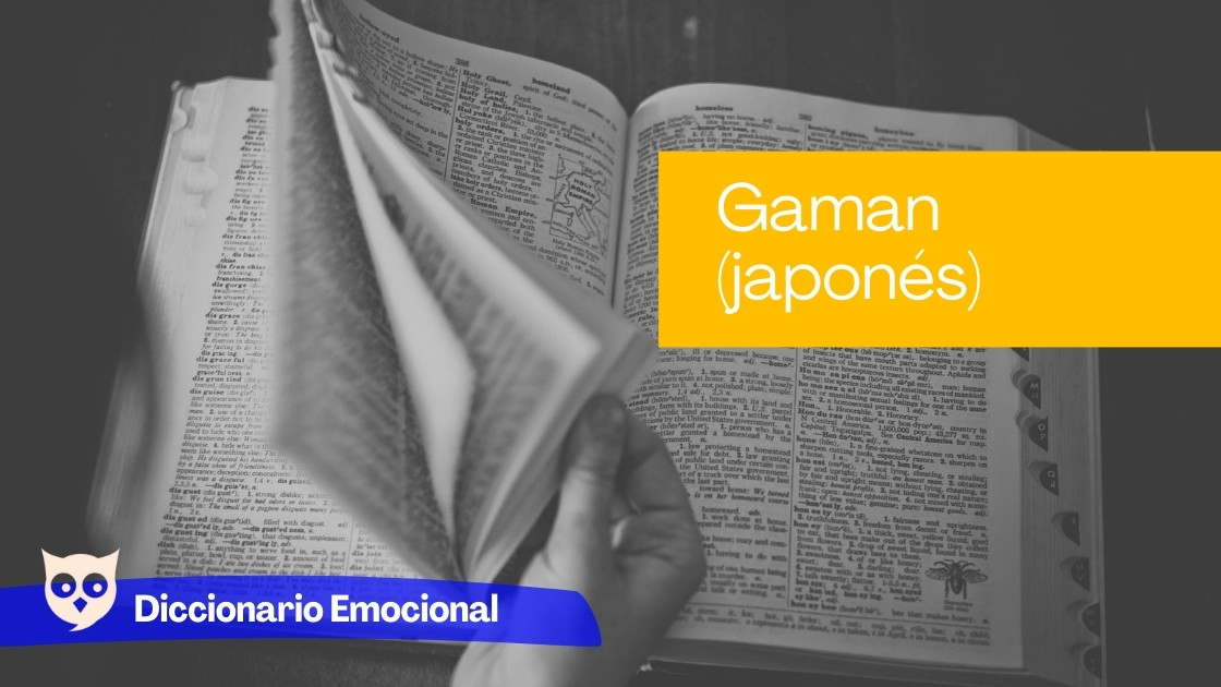 Gaman (japonés)