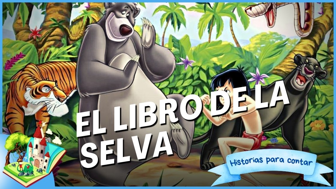 El Libro de la Selva