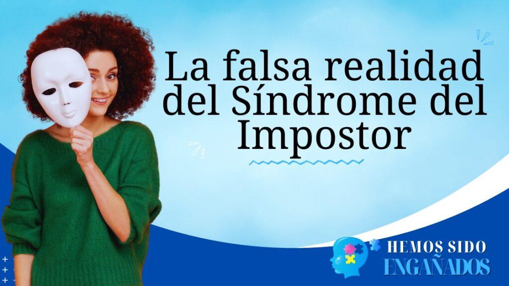 La interpretación del arte y los sesgos cognitivos