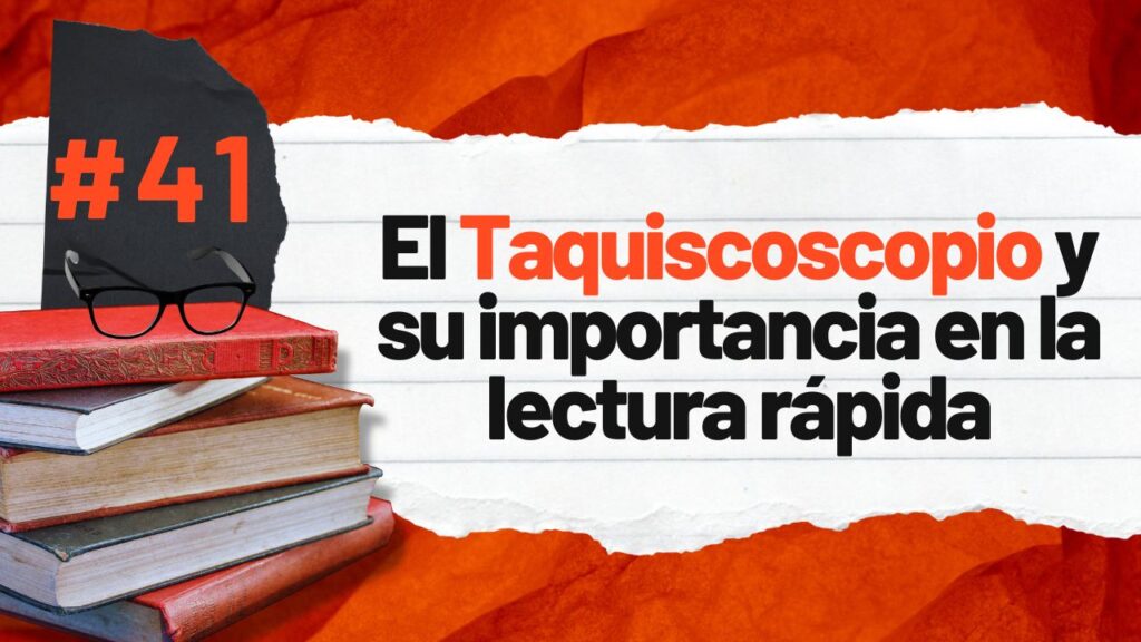 Que-es-el-Taquiscoscopio-y-su-importancia-en-la-lectura-rapida