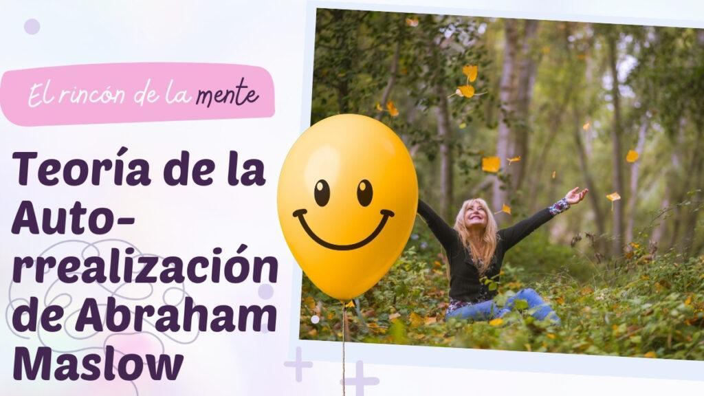 Teoría de la autorrealización